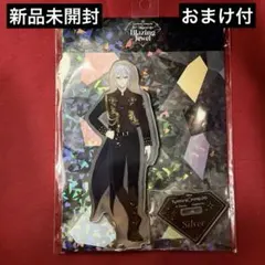 ツイステ 3D ブレイジングジュエル ミラーアクリルスタンド シルバー