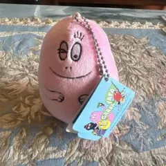 バーバパパ ぬいぐるみキーホルダー