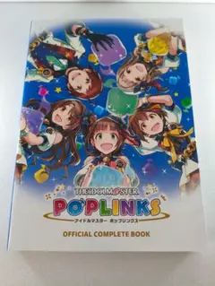 2026年最新】ポップリンクス sidemの人気アイテム - メルカリ