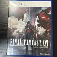 PS5 ファイナルファンタジー16