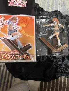 m*o様 御坂美琴 超電磁砲フィギュア