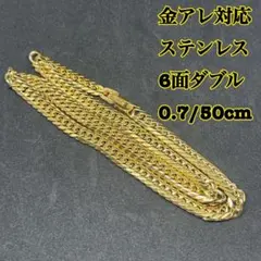 喜平 ネックレス チェーン メンズ ステンレス マイアミキューバンチェーン4