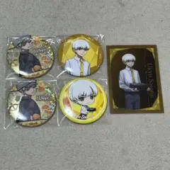 Dr.stone 果物狩り KARATZ 羽京セット