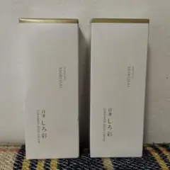 白酵】新品未開封 美容液&ソープ 3点セット - メルカリ