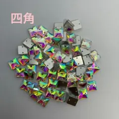 Item thumbnail for item 9b5c4801-990c-430f-8a0a-7465f0b6ddf8