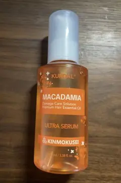 Item thumbnail for item bf68a2ca-4d97-4c8d-9741-44caa38b4df4