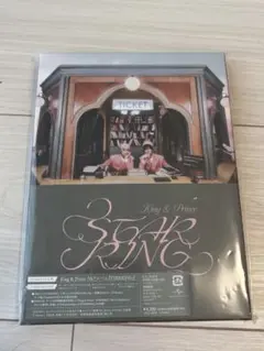【美品】King & PrinceキンプリアルバムSTARRING盤