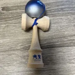 クラブ×けん玉　ジャグリング用けん玉　試作品 クラブ×けん玉 ジャグリング用けん玉 試作品 - メルカリ