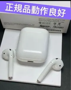 AirPods 第一世代イヤホンセット正規品動作品音質正常