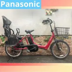 【33】電動自転車 パナソニック GYUTTO ANNYS レッド 20インチ 33】電動自転車 パナソニック GYUTTO ANNYS レッド 20インチ - メルカリ