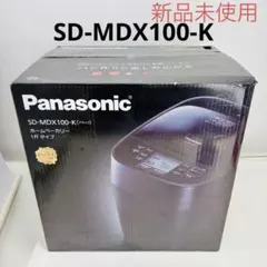 2026年最新】取扱説明書 panasonicの人気アイテム - メルカリ