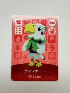まき☀️断捨離出品様 リクエスト 5点 まとめ商品