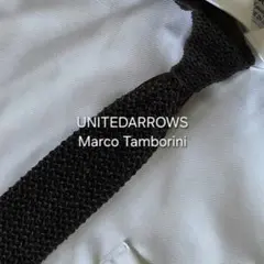 【最終値下げ・美品】UNITEDARROWS イタリア製 ソリッドタイ ブラウンのサムネイル