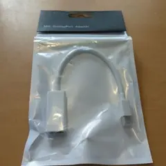 変換プラグ mini Display Port→HDMI