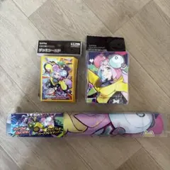 ナンジャモ デッキシールド デッキケース プレイマットセット