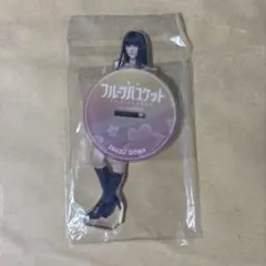 野口衣織 フルーツバスケット アクスタ アクリルスタンド イコラブ