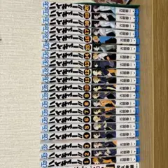 2025年最新】ハイキュー!! コミック 1-20巻セットの人気アイテム