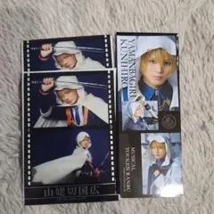 ミュージカル刀剣乱舞　山姥切国広　ランダムフィルム ランダムフォト