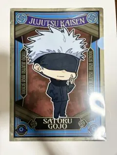 呪術廻戦 五条悟 クリアファイル まとめ売り