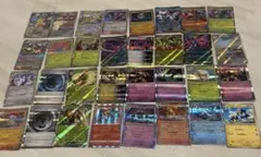 ポケモンカード まとめ売り 大量セット bw dp xy legend - メルカリ
