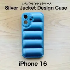 【iPhone16】ダウンジャケット風 TPUケース シルバー