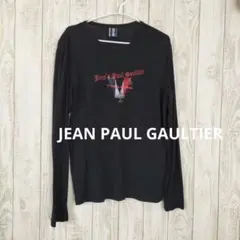 Item thumbnail for item 25fb0f4e-0cb8-4548-9154-1c6478565d1f