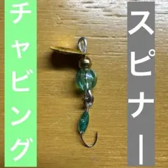 Item thumbnail for item 3357461b-8611-467f-b2e9-98377a93e2a0