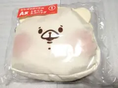 ともだちはくま くじ A賞 トラベルエコバッグのサムネイル