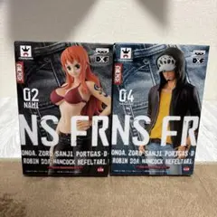 ワンピース JEANSFREAK トラファルガー・ロー ナミ