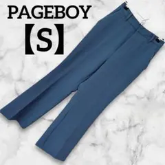 PAGEBOY くすみブルー フレアパンツ 【S】Web限定品 センタープレス