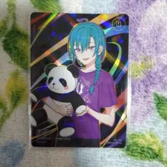 Item thumbnail for item 94e477da-6d08-4cad-92e2-0ef1a625b73d