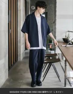 オーバーサイズ. セットアップ ネイビー Mサイズ