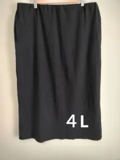 しまむらhinastyle ブラックナロースカート ４ｌ