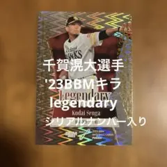 moritaka.akb4855様 リクエスト 10点 まとめ商品