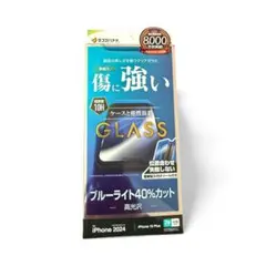 Item thumbnail for item 99a3f0e3-9fd6-41de-9352-4f2a7f2a1d99