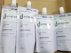 dプログラム ブライトニングクリア 美白 化粧品 乳液 詰替え レフィル