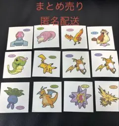 ポケモンパン デコキャラシール 12枚セット 第217弾
