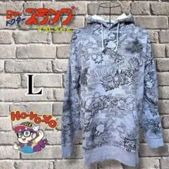【希少】 美品 Dr.スランプ アラレちゃん パーカー スウェット　限定