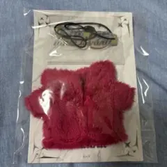 Item thumbnail for item ebbb3902-32d4-4f94-8bd7-14c1461b8764