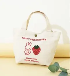 ミッフィー　イチゴ 刺繍 ミニトート　ランチトート