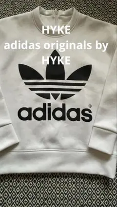 HYKE adidas コラボ スウェット adidas×HYKE コラボ セットアップスウェット トレーナー パイソン 蛇