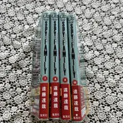 チョコ様 リクエスト 2点 まとめ商品