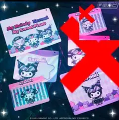 【新品】サンリオキャラクターズ ハロウィン2025 ジッパーバック賞マイメロディ
