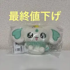 プリキュア 一番くじ　E賞
