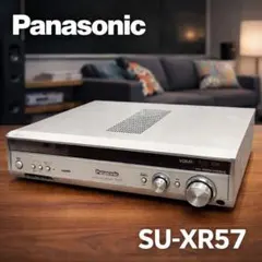 2026年最新】panasonic su-xr57の人気アイテム - メルカリ