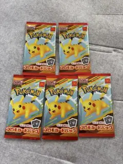 ポケモンカードMEGA マクドナルドハッピーセット2025プロモカード5パック