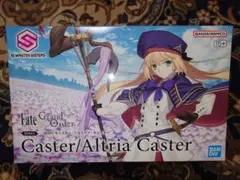 新品未開封‼️段ボール梱包❗️30MS キャスター/アルトリア 