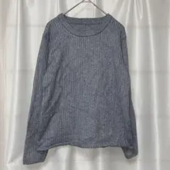 ワールド リブニット セーター L チャコールグレー シンプル 無地 きれいめ