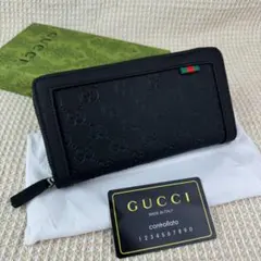 2025年最新】GUCCI グッチ オーガナイザーの人気アイテム - メルカリ
