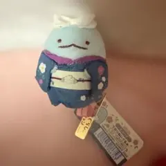 すみっコぐらし　てのり　着物　とかげ